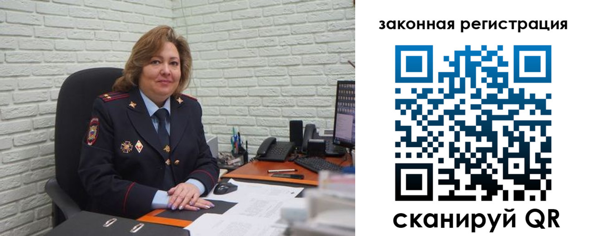 найти адрес прописки в Оленегорске